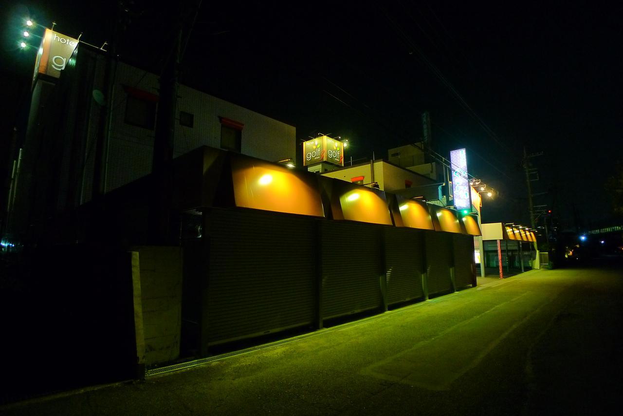 Hotel Golf III Atsugi (Adults Only) Ngoại thất bức ảnh