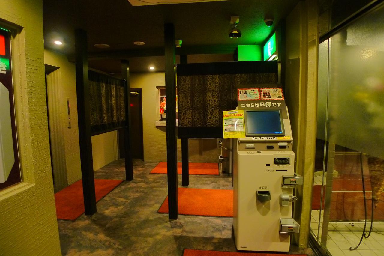 Hotel Golf III Atsugi (Adults Only) Ngoại thất bức ảnh